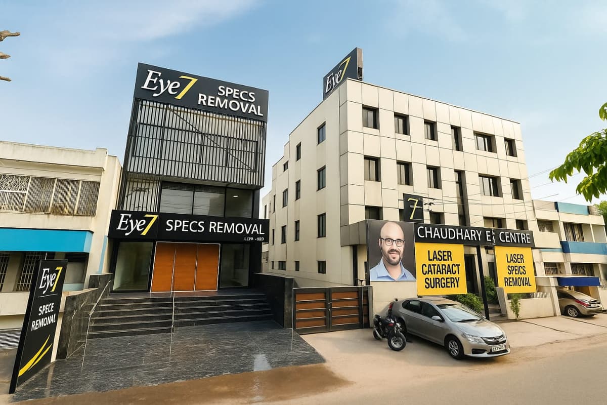Front view of Eye7 Choudhry Eye Center with modern facilities